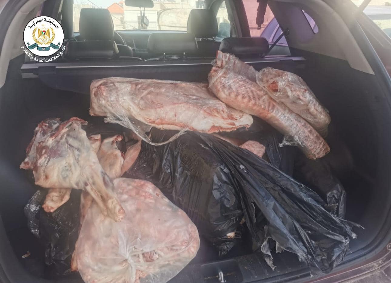 الضابطة الجمركية