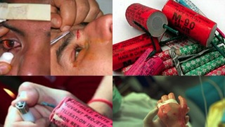 العاب نارية