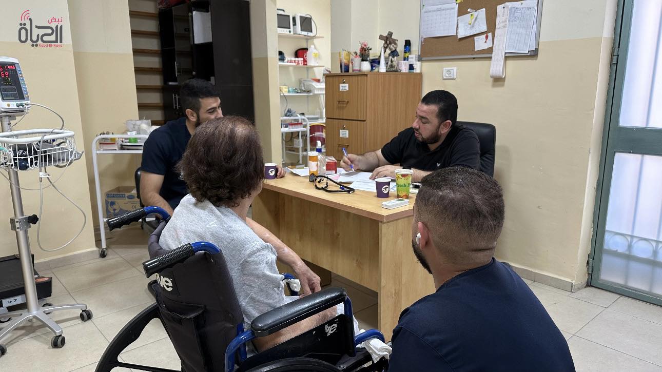 بيت المسنين