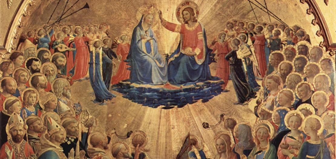 عيد الانتقال