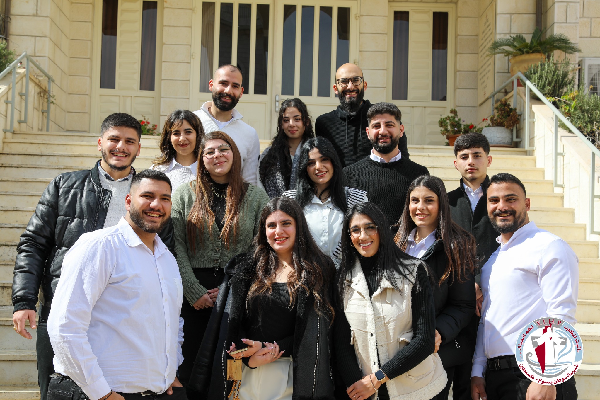 مخيم الأعضاء وتعيين لجان الأمانة العامة لشبيبة "موطن يسوع"