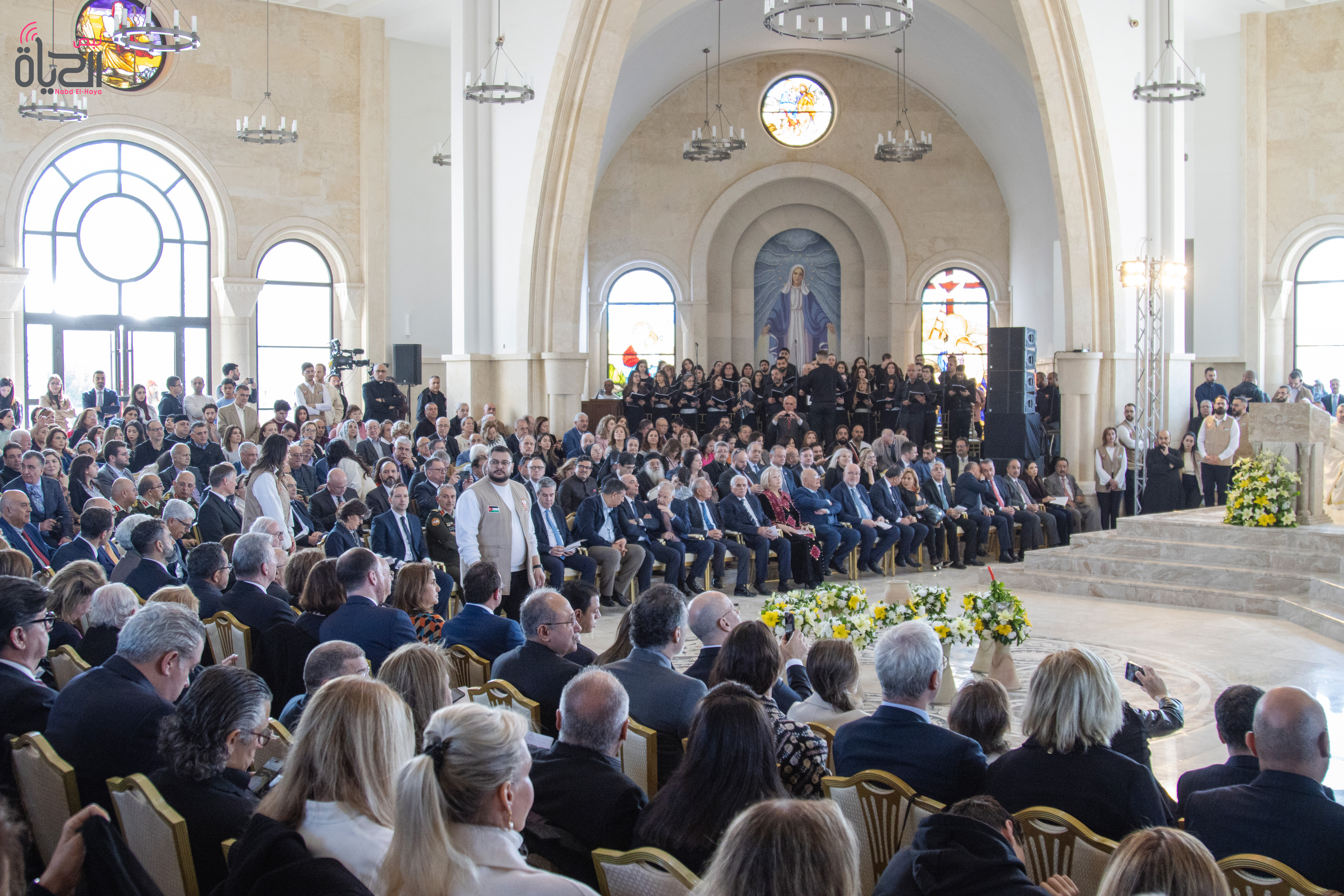 كنيسة معمودية السيد المسيح في موقع "بيت عينيا" على نهر الأردن