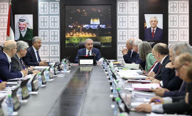 عطلة عيد الفطر 