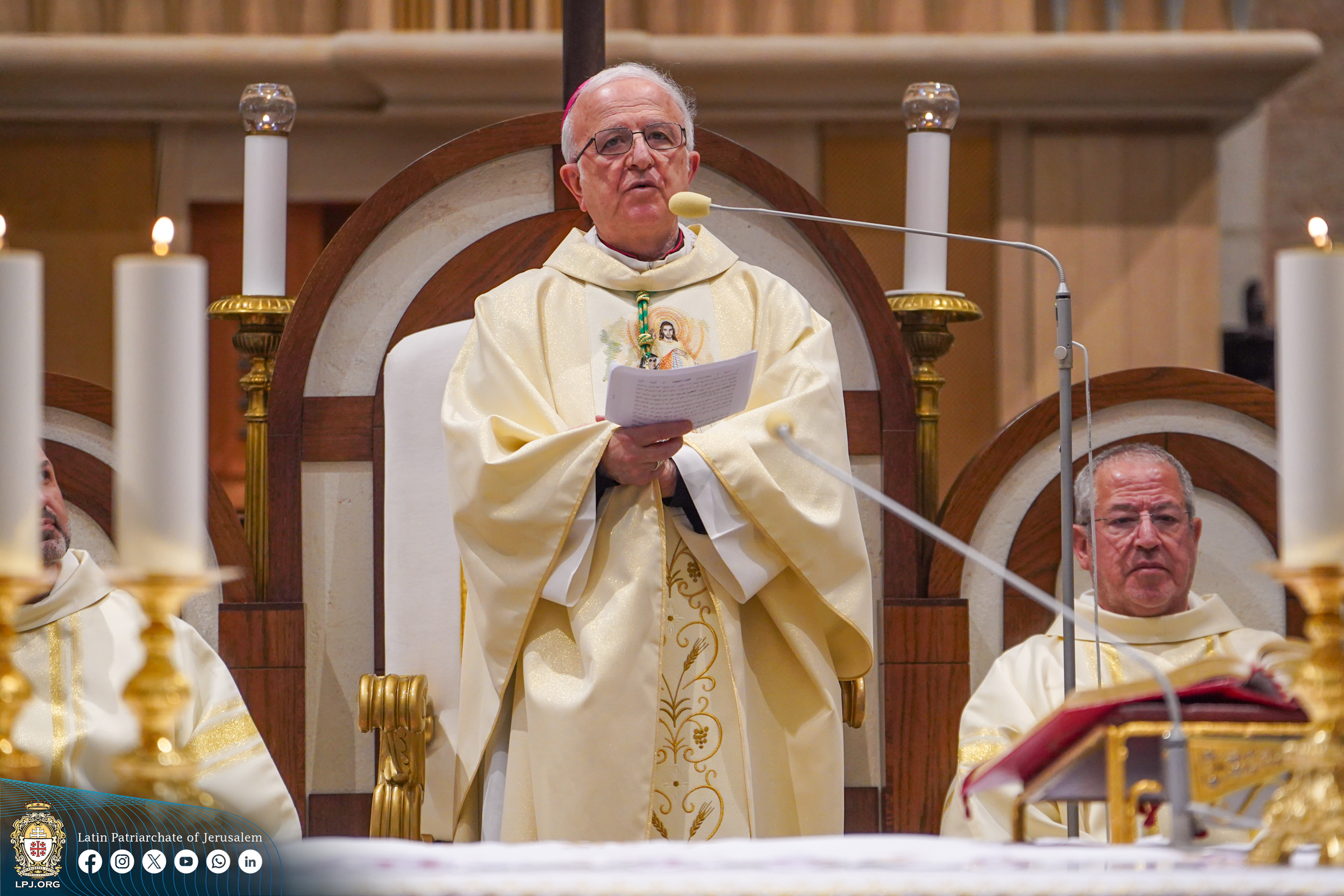 البطريركية اللاتينية