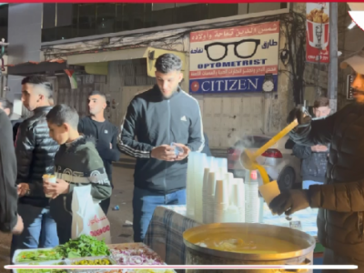 بسطة عدس - نابلس 