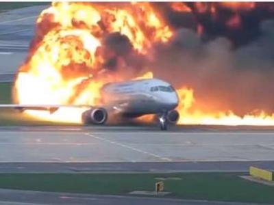 حريق طيارة
