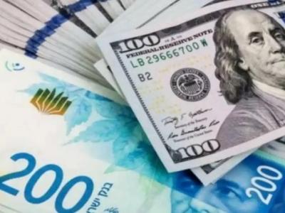 صرف العملات