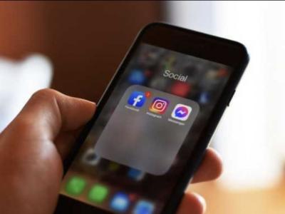 سوشال ميديا