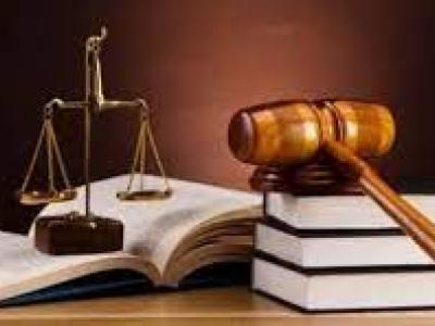 النيابة العامة