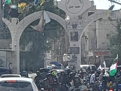 مسيرة دراجات