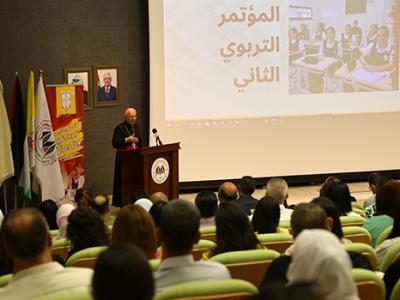 مؤتمر مدارس البطريركية 