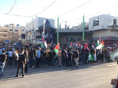 وقفة تضامنية