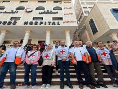 الصليب الأحمر