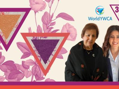 جمعية الشابات المسيحية