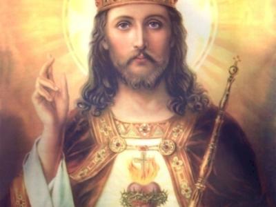 يسوع الملك