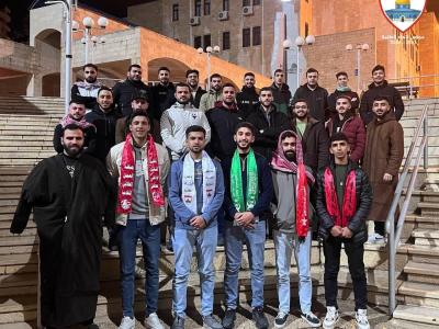 جامعة النجاح