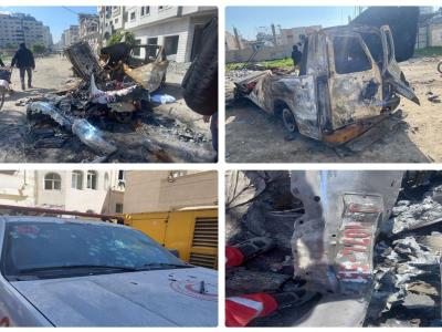 الهلال الأحمر