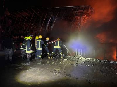 الدفاع المدني