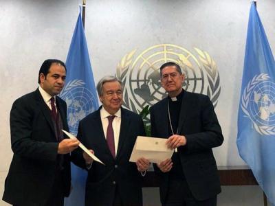 الأمين العام