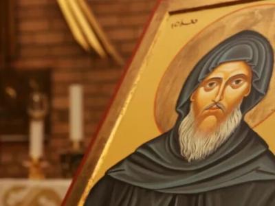 القديس مارون