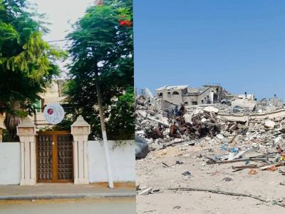 مركز التدريب التابع لجامعة دار الكلمة في غزة