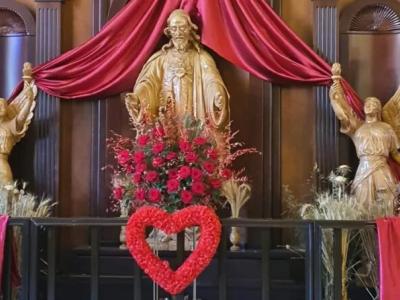 قلب يسوع الأقدس