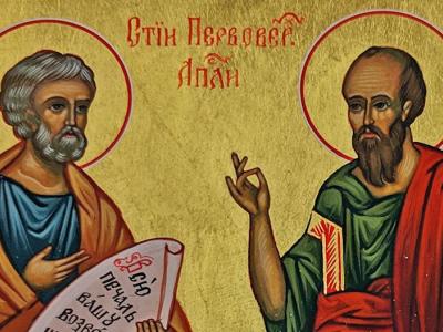 القدّيسان بطرس وبولس