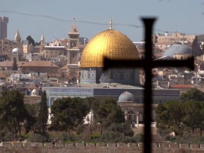 الأرض المقدسة