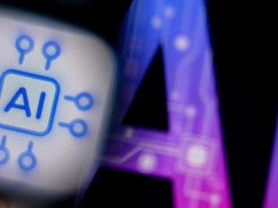 الذكاء الاصطناعي