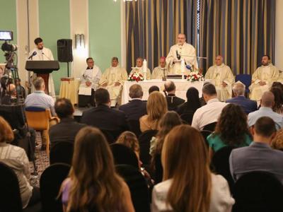 البطريركية