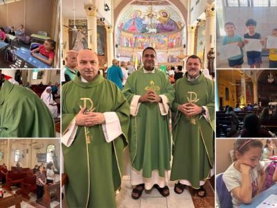 البطريركية