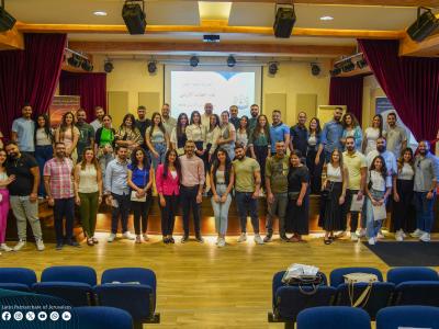 لقاء الخطاب الأبرشي الأول في فلسطين