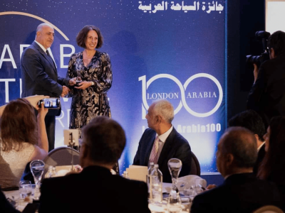 وزارة السياحة و الاثار