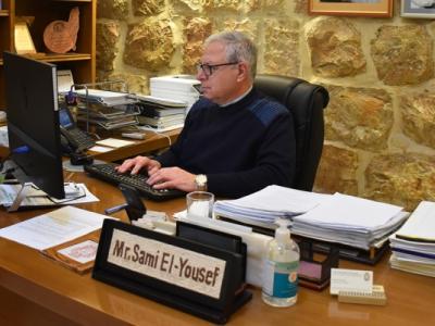 البطريركية