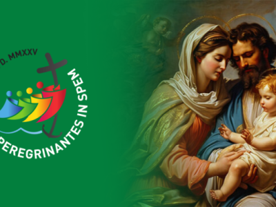 البطريركية اللاتينية