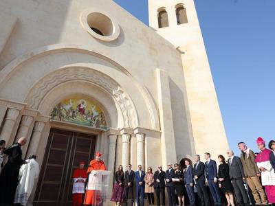 البطريركية اللاتينية