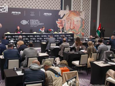 المؤتمر الصحفي "الأردن فجر المسيحية"