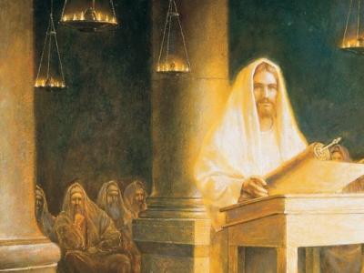 البطريركية اللاتينية