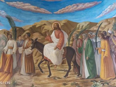 حراسة الأرض المقدسة