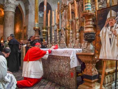 البطريركية اللاتينية