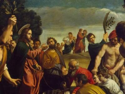 البطريركية اللاتينية