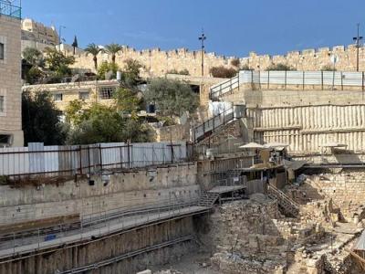 البطريركية