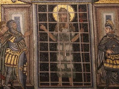 البطريركية اللاتينية