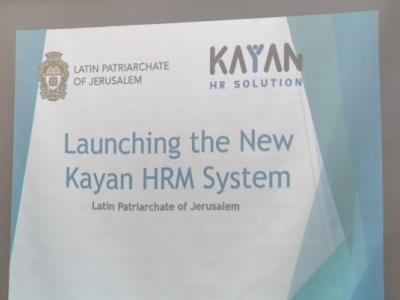 البطريركية اللاتينية