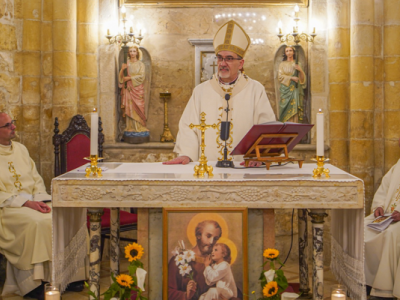 البطريركية اللاتينية