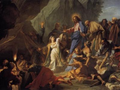 البطريركية اللاتينية