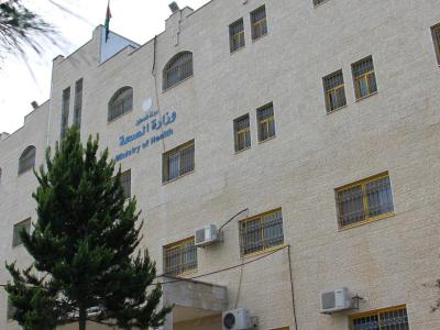 وفا الإخبارية