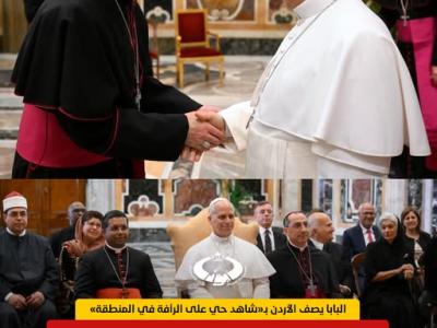 الطوال