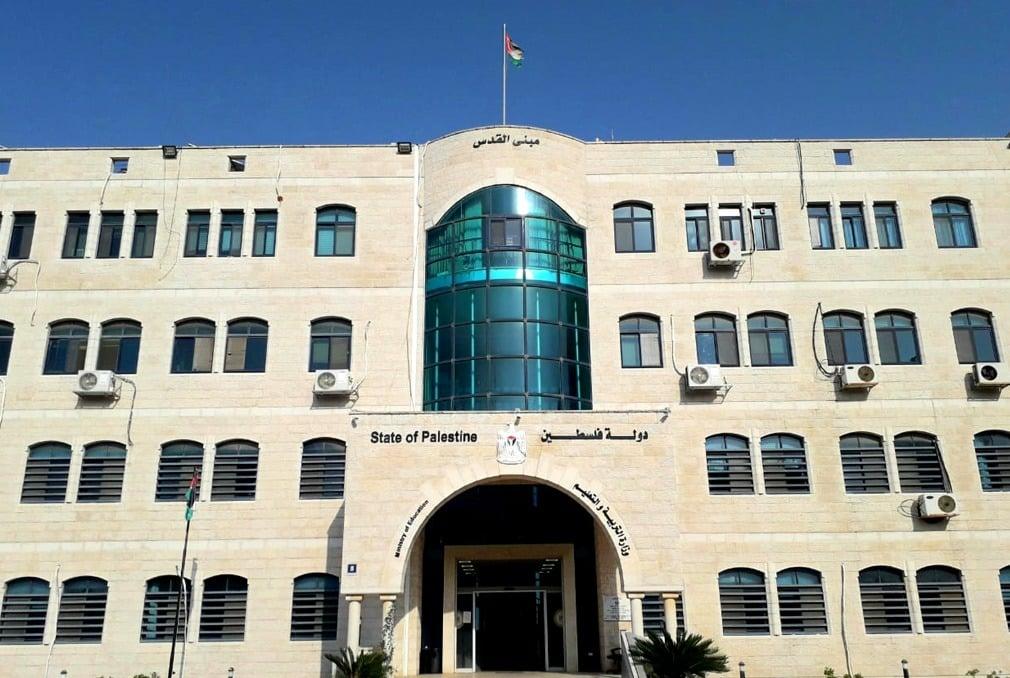 التربية والتعليم