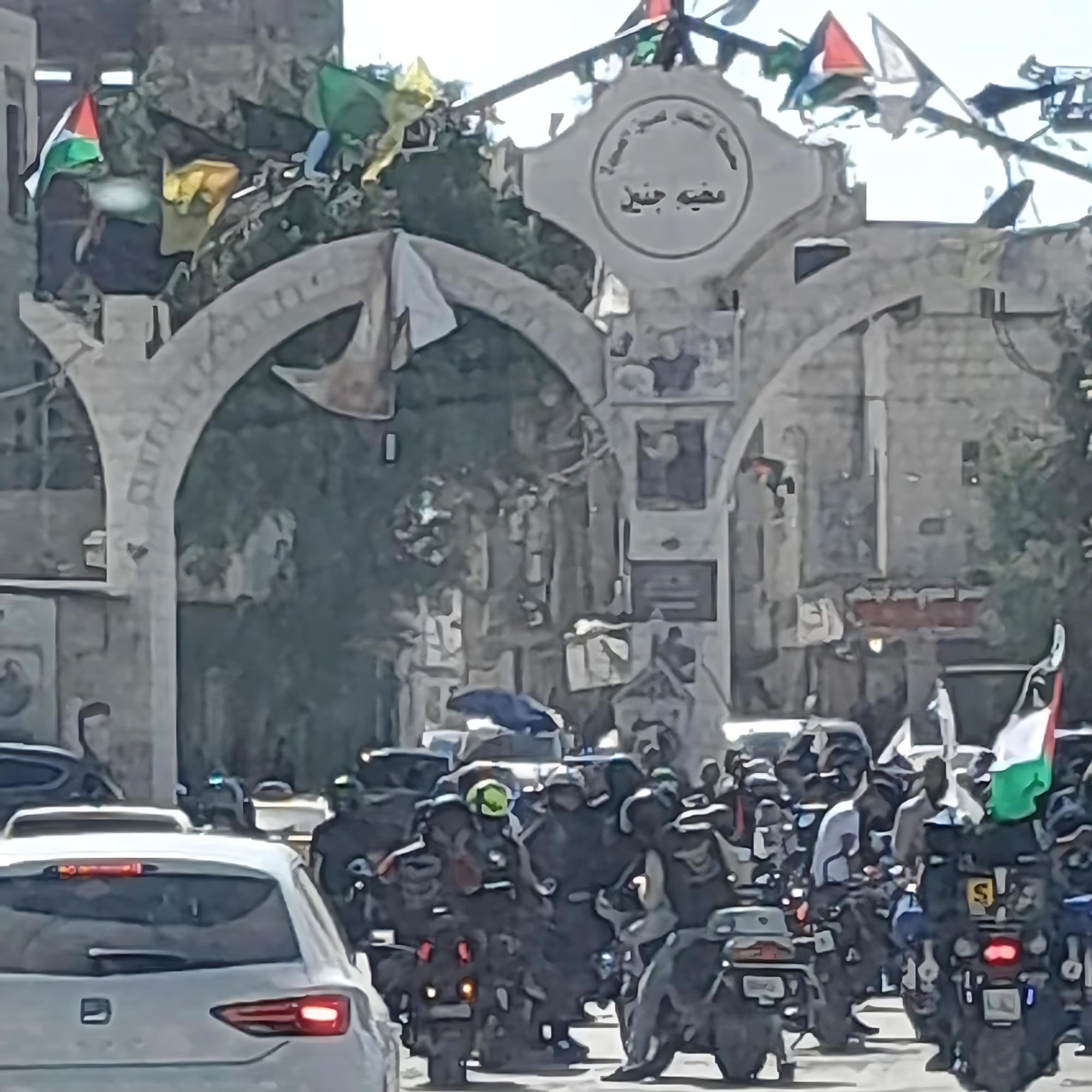 مسيرة دراجات